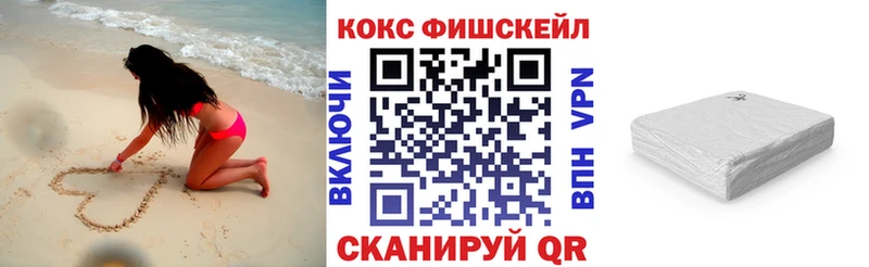 Кокаин Боливия  Шахунья 