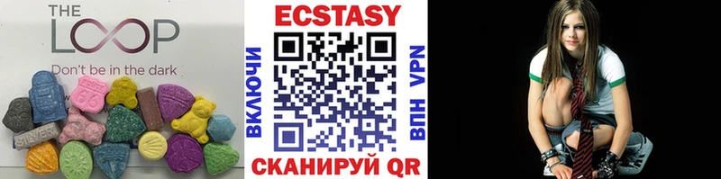 где найти наркотики  Шахунья  Экстази таблы 