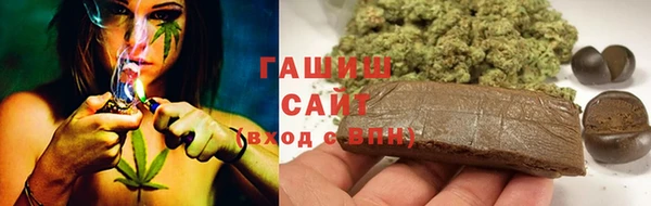не бодяженный Абаза