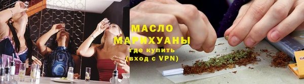 шишки Абдулино