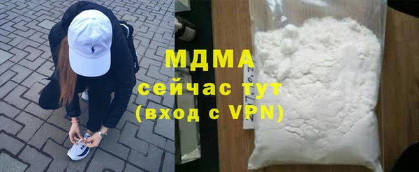 гидропоника Абинск