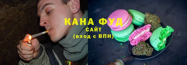 шишки Абдулино