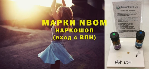 не бодяженный Абаза