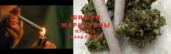 гидропоника Абинск