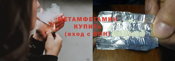 каннабис Киренск