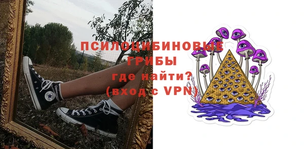 меф VHQ Усинск