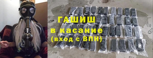 гидропоника Абинск