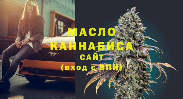 меф VHQ Усинск