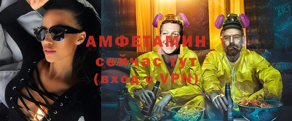 гидропоника Абинск