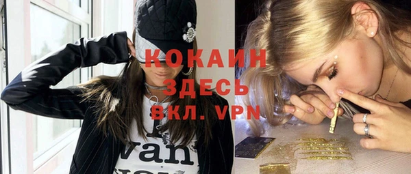 бошки Киреевск