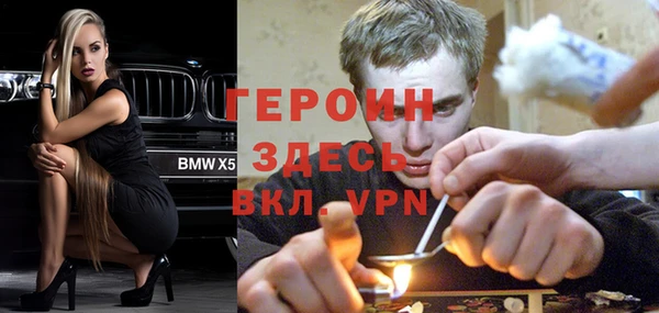 шишки Абдулино
