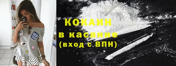 меф VHQ Усинск