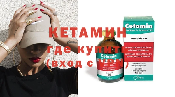 гидропоника Абинск