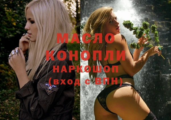 не бодяженный Абаза