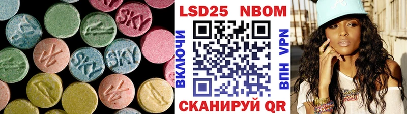 Лсд 25 экстази ecstasy  купить наркотик  mega вход  Шахунья 