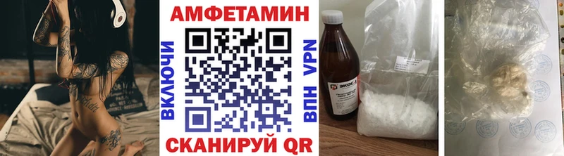 Первитин витя  где купить наркотик  Шахунья 